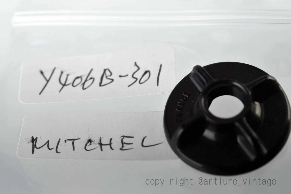  VINTAGE MITCHEL 804/A803/803 ADJASTING KNOB 811158(Y406B1-301) ORIGINAL PARTS 　純正パーツ　_画像3