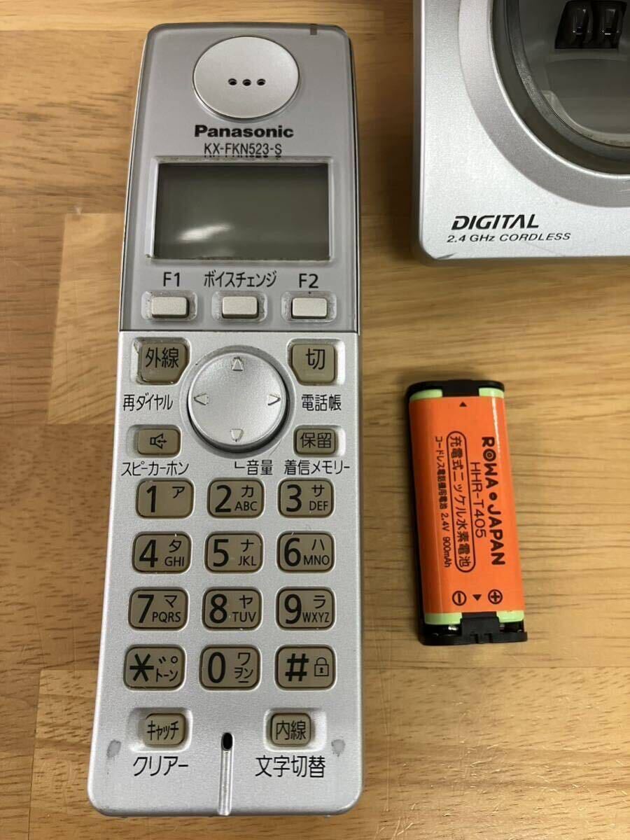  landline telephone with charger . Panasonic Panasonic KX-FKN523-S VE-SV-06 secondhand goods silver 