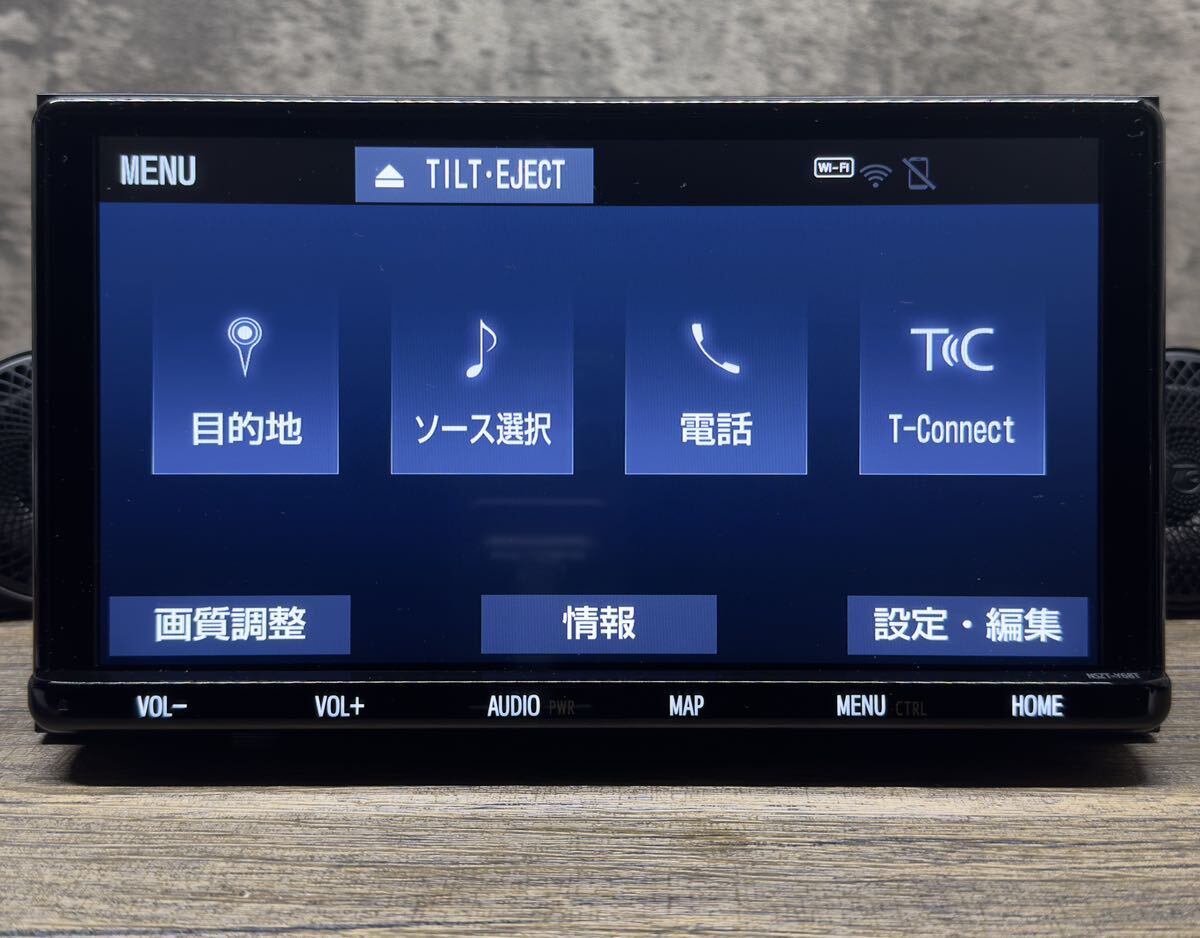 美品　トヨタ純正 NSZT-Y68T 9インチ　 2021年データ　Bluetooth wifi HDMI YouTube 送料無料　ティーコネクト　DVD_画像7