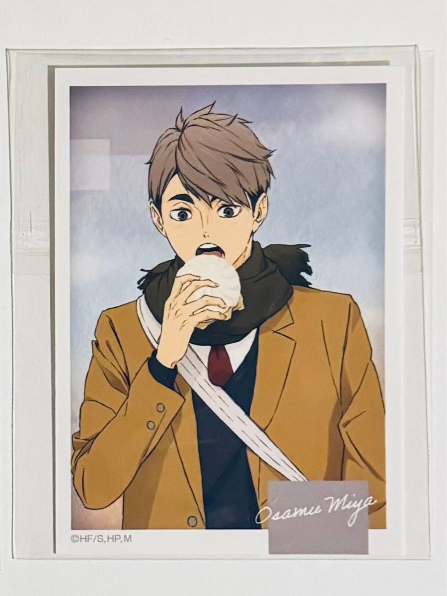 ハイキュー 宮治 JF2023 TOHO ジャンフェス ブロマイド|Yahoo ハイキュー 宮治 JF2023 TOHO ジャンフェス ブロマイド|Yahoo