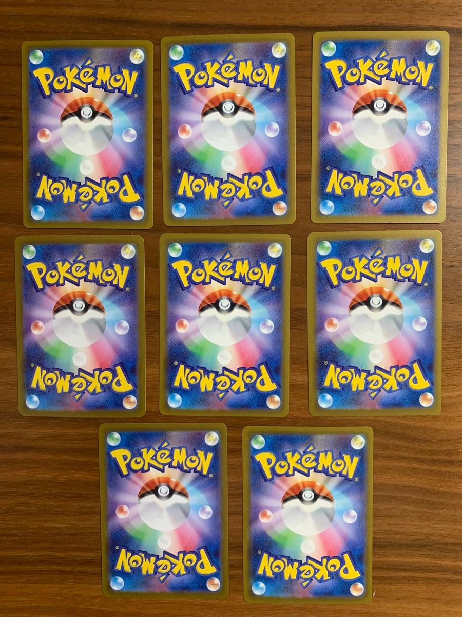 ポケモンカード SR SAR SSR まとめ売り|Yahoo!フリマ(旧PayPay ポケモンカード SR SAR SSR まとめ売り|Yahoo!フリマ(旧PayPay