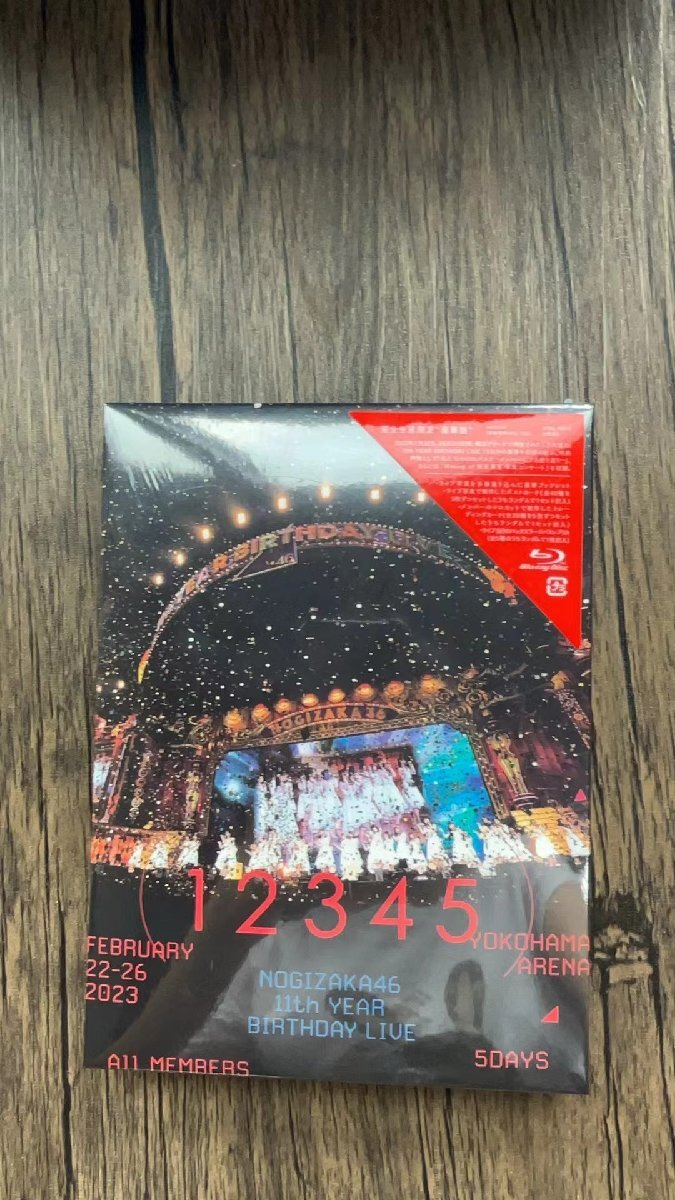  乃木坂46 11th YEAR BIRTHDAY LIVE Blu-rayの画像1