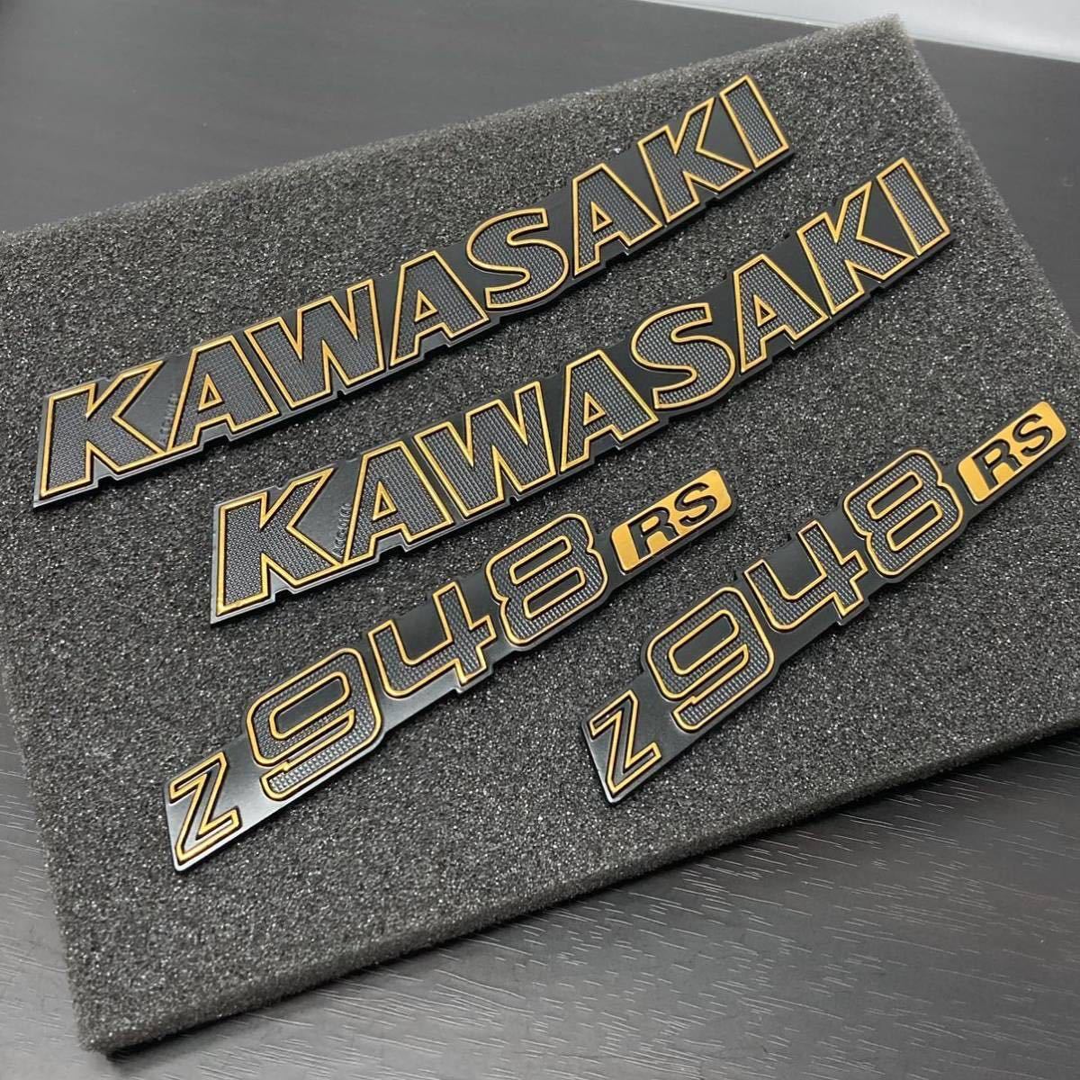 KAWASAKI カワサキ Z900RS エンブレム Z948RS ゴールド サイドカバーの画像1