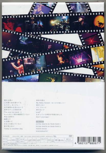☆ZARD ザード DVD 「What a beautiful moment」 新品 未開封の画像2