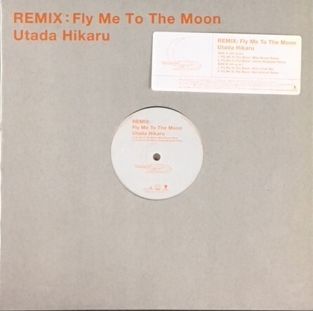 ☆宇多田ヒカル Utada Hikaru 「REMIX：Fly Me To The Moon」 初回生産限定盤 アナログ・レコード 12インチ 新品 未使用★_画像2