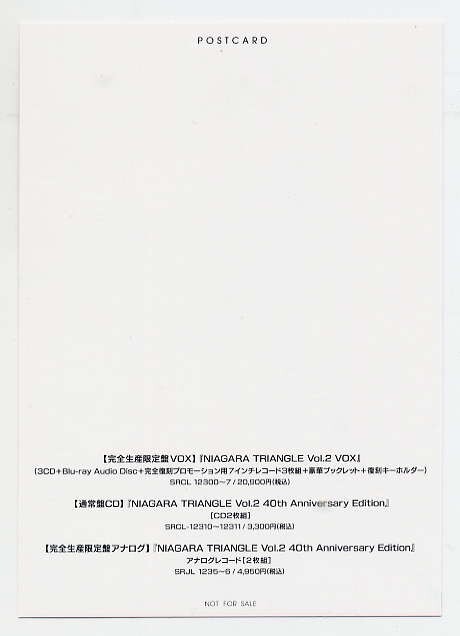 ☆ナイアガラ トライアングル 「NIAGARA TRIANGLE Vol.2 40th Anniversary Edition」 完全生産限定盤 アナログレコード LP ポストカード付_ポストカード（裏）