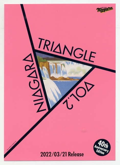 ☆ナイアガラ トライアングル 「NIAGARA TRIANGLE Vol.2 40th Anniversary Edition」 完全生産限定盤 アナログレコード LP ポストカード付_ポストカード