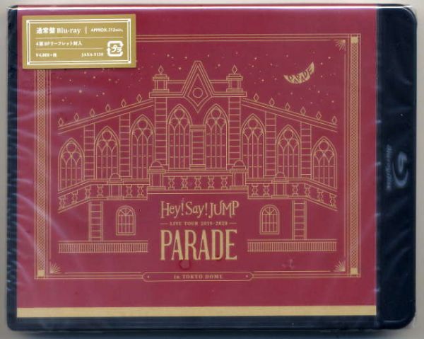 ☆Hey! Say! JUMP 「Hey! Say! JUMP LIVE TOUR 2019-2020 PARADE」 通常盤 新品 未開封_画像1