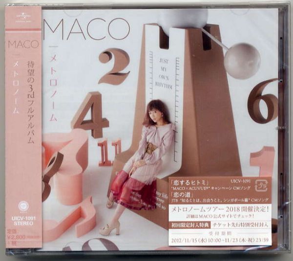 ☆MACO マコ 「メトロノーム」 通常盤 チケット先行特別受付封入 新品 未開封_画像1