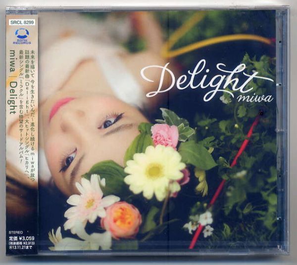 ☆miwa ミワ 「Delight」 通常盤 新品 未開封_画像1