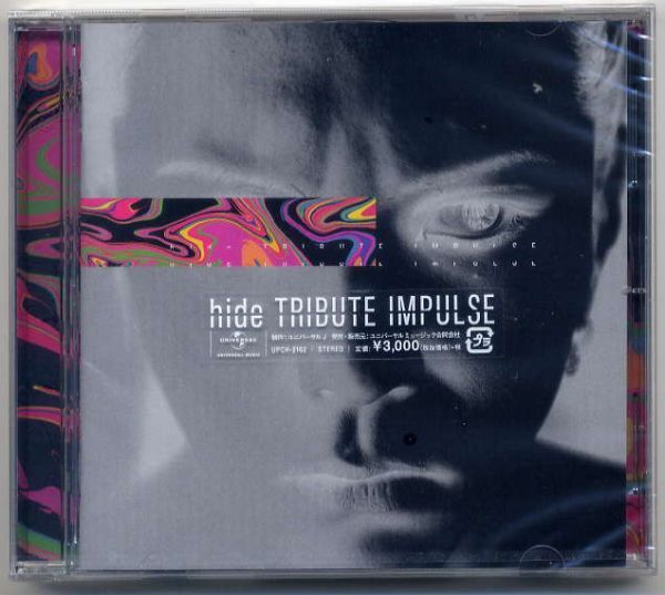 ☆「hide TRIBUTE IMPULSE」 新品 未開封_画像1