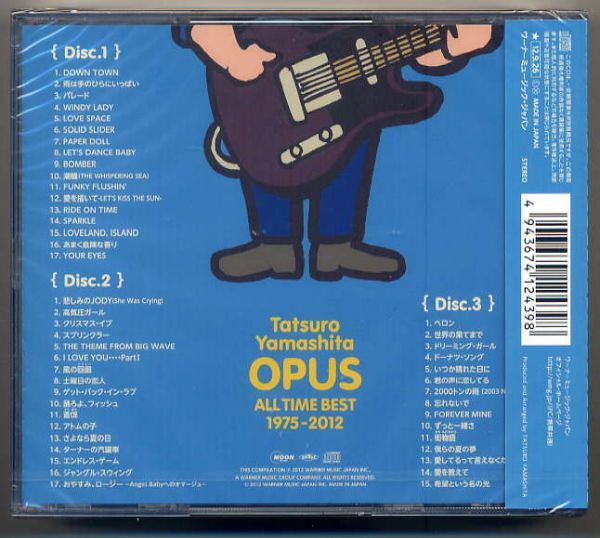 ☆山下達郎 「OPUS ALL TIME BEST 1975-2012」 通常盤 3CD 新品_画像2