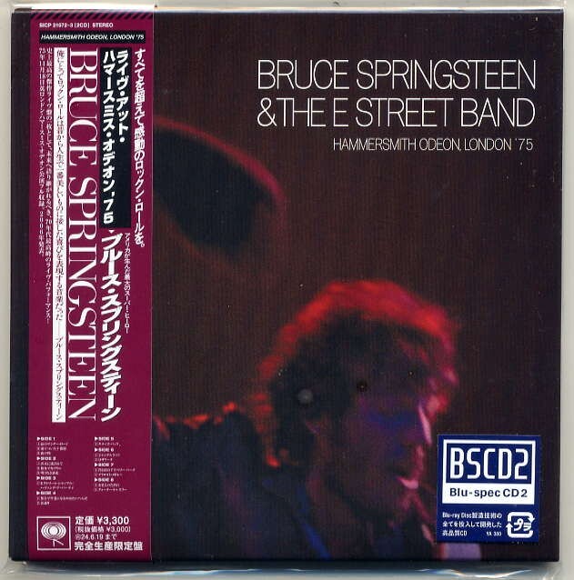 ☆ブルース・スプリングスティーン Bruce Bruce Springsteen 「ライヴ・アット・ハマースミス・オデオン'75」 完全生産限定盤 Blu-spec CD2_画像1