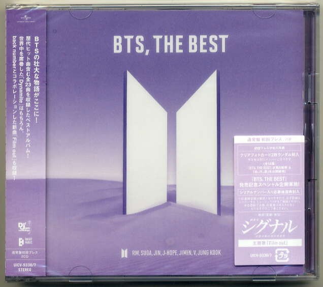 ☆BTS 「BTS, THE BEST」 通常盤 初回プレス クリアフォトカード2枚封入 2CD 新品 未開封_画像1