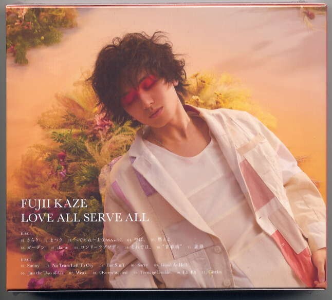 ☆藤井風 「LOVE ALL SERVE ALL」 初回盤 2CD+特製フォトブック 新品 未開封_画像2