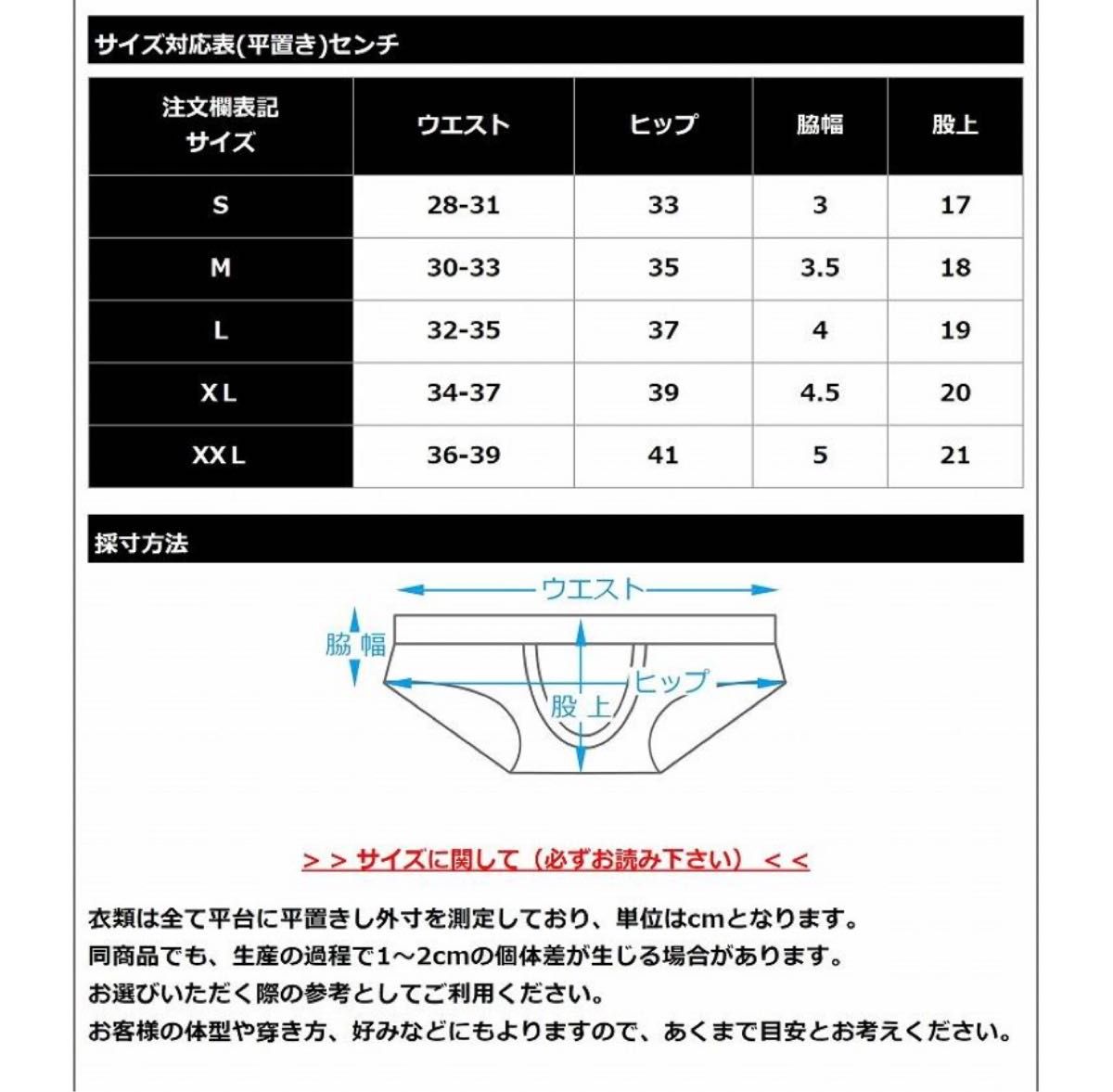 【新品未使用】GX3/ジーバイスリー サーフレスキュー ビキニ スイムウェア　ネイビー系　Mサイズ　キーホルダー付
