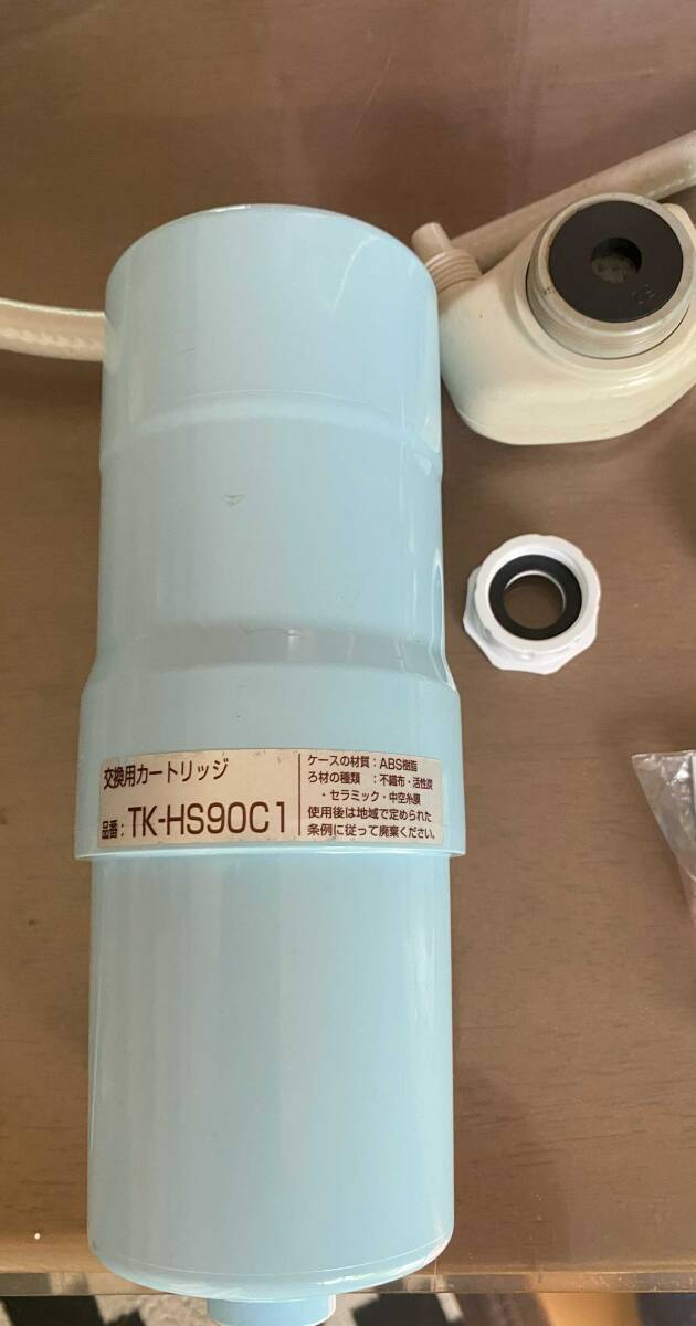  water ionizer TK-AS43
