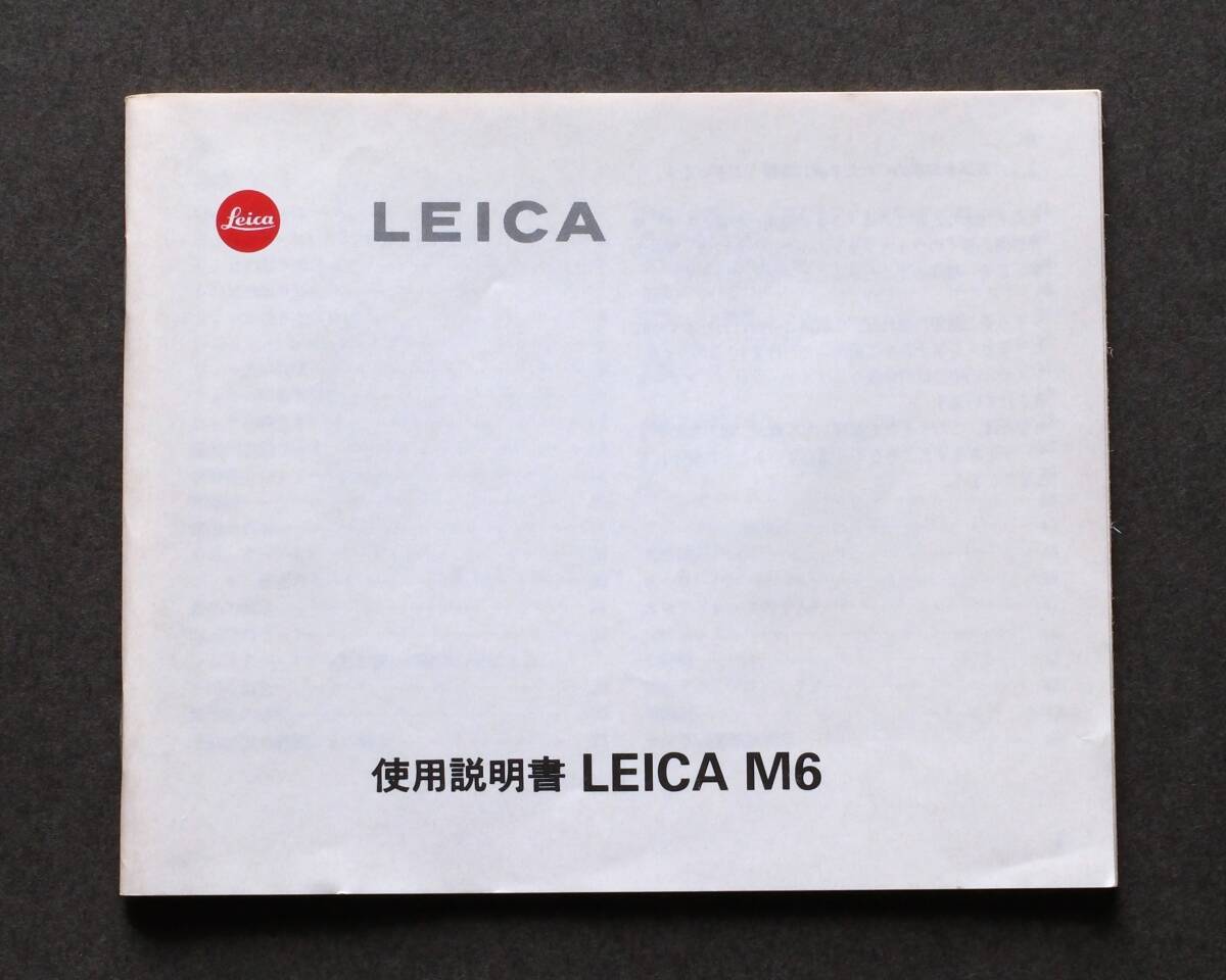  Leica Leica M6 use instructions 