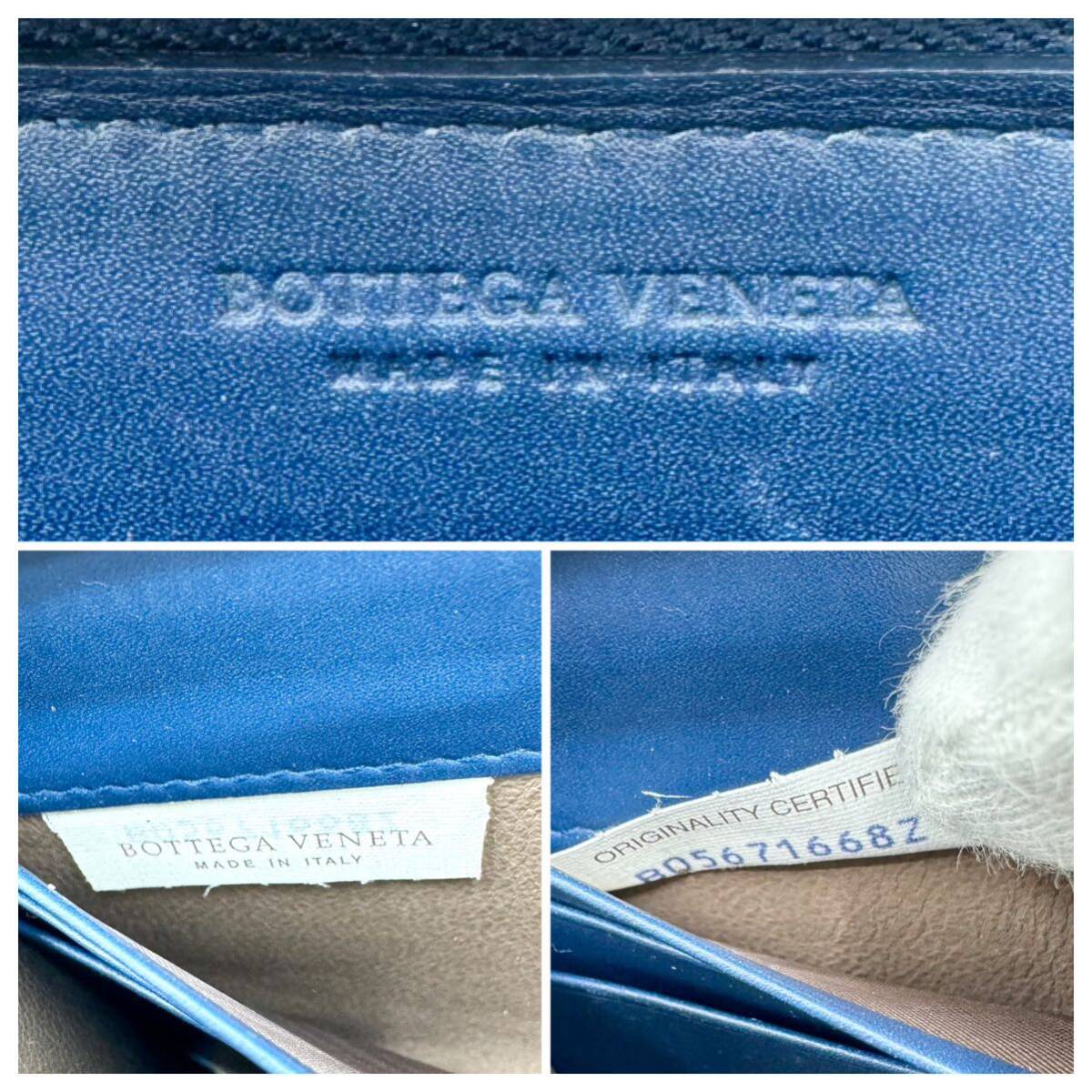 【美品】BOTTEGA VENETA ボッテガヴェネタ 長財布 イントレチャート ラウンドファスナー レザー ネイビー メンズ レディース 財布の画像10