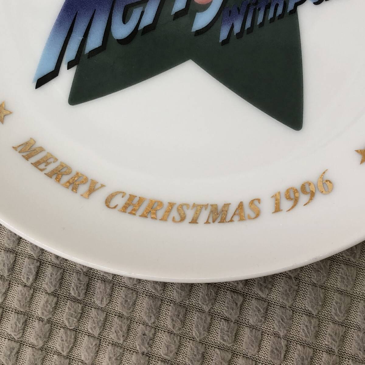 [食器] 不二家「ペコちゃん クリスマスプレート 1996」 高さ：約1.3cm 円直径：約16.5cm Merry Xmas With Peko グッズ 皿_画像6