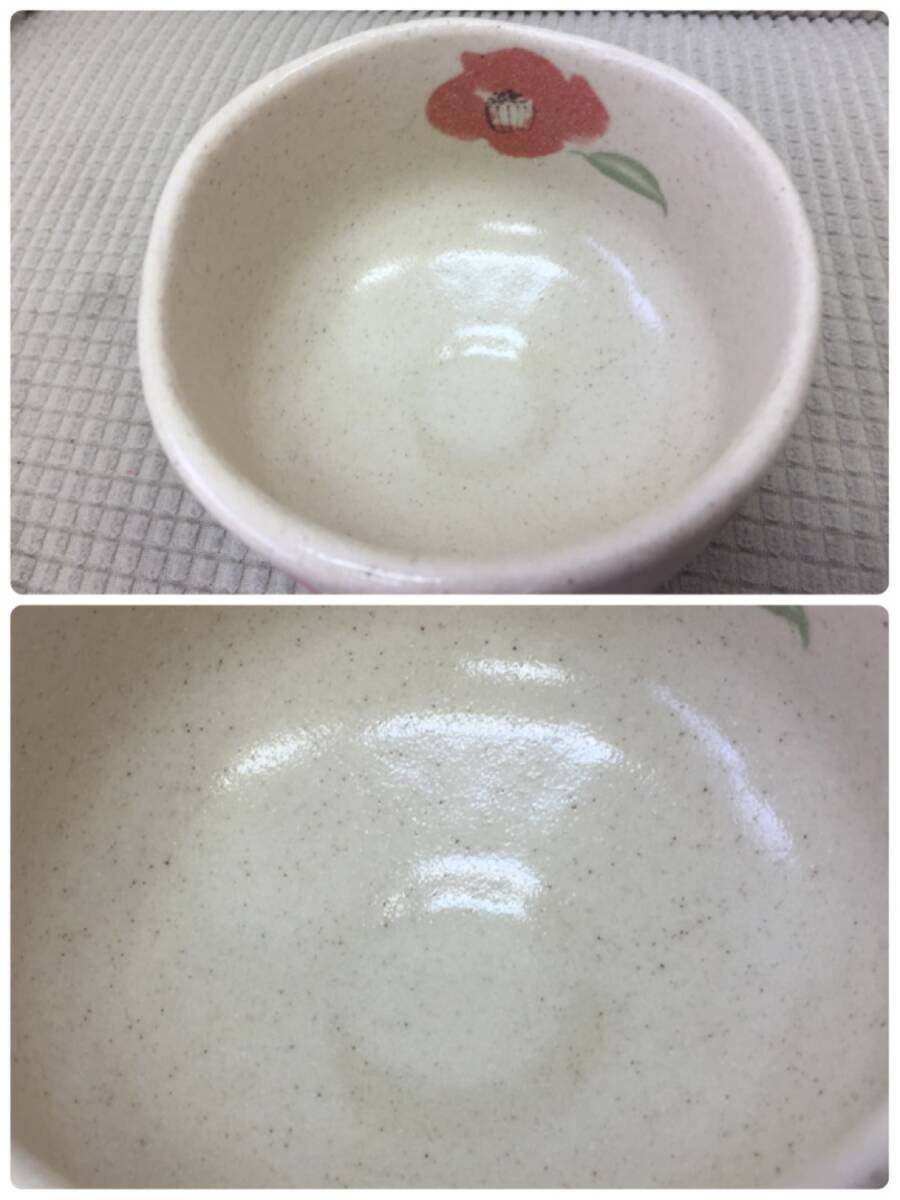[食器] 茶器「常滑焼：抹茶茶碗」花柄 椿のようなデザイン 器 可愛い 華やか 茶道 抹茶碗 高さ：約8cm 円直径：約10.5cm_画像7