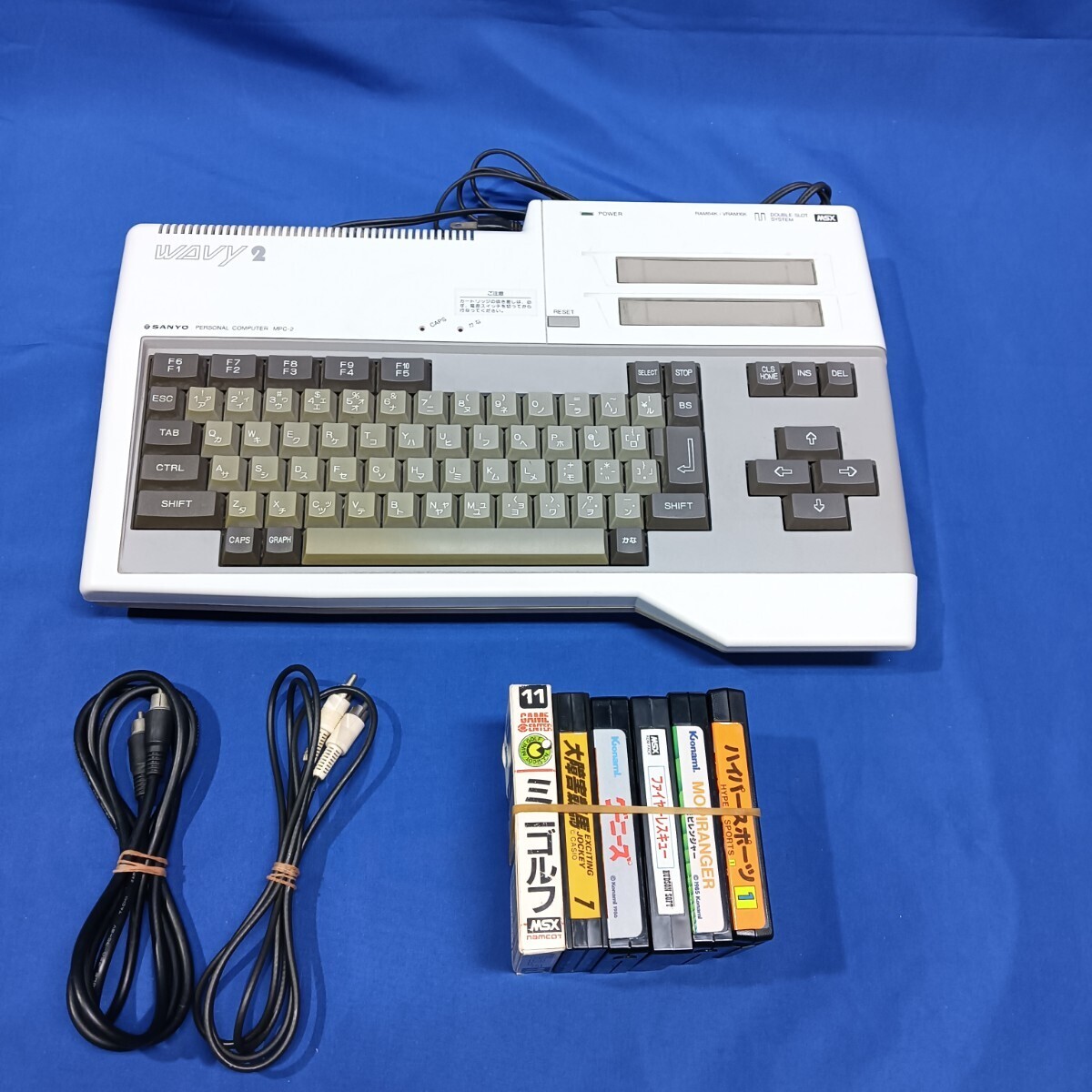 SANYO Sanyo Electric Sanyo keyboard MPC-2 100V WAVY2 MSX junk 