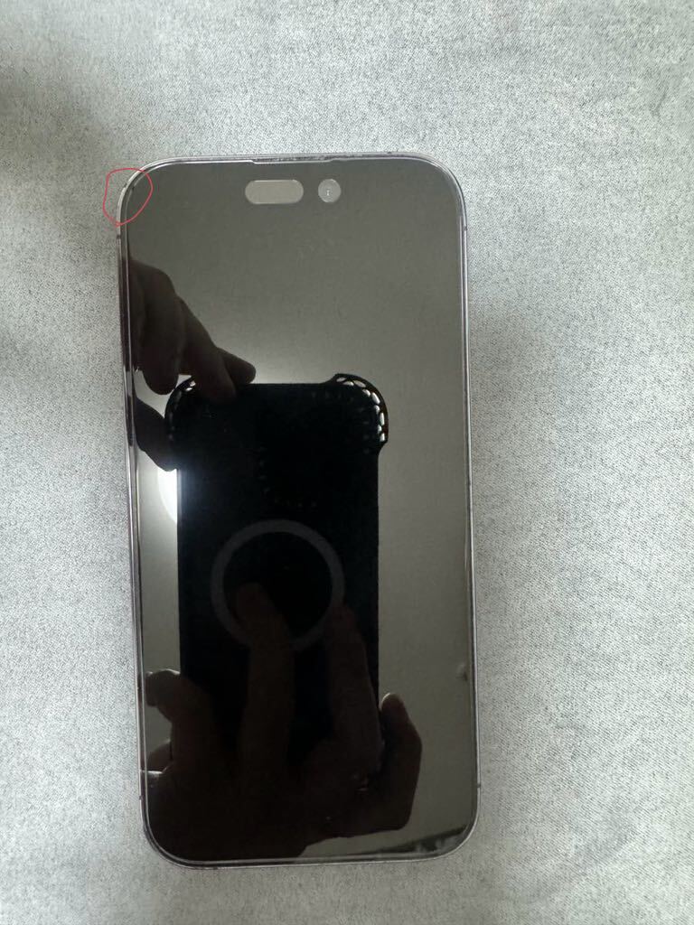 【1円スタート】iPhone 14Pro SIMフリー ディープパープル 256GB 純正ケース_傷があります
