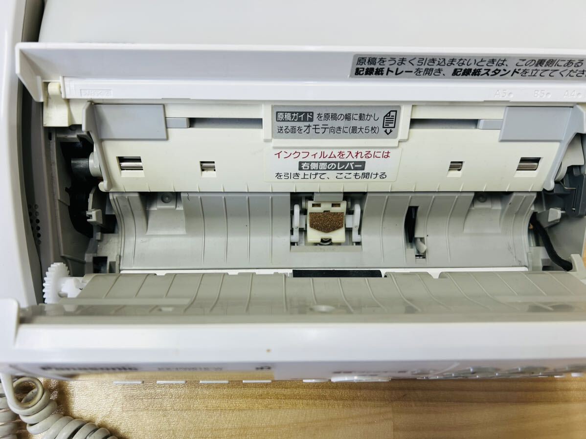 ☆ Panasonic パナソニック KX-PW616 パーソナルファックス 電話機 親機 KX-FKN518 子機 おたっくす FAX ファックス電話機 SA-0405b100 ☆_画像4