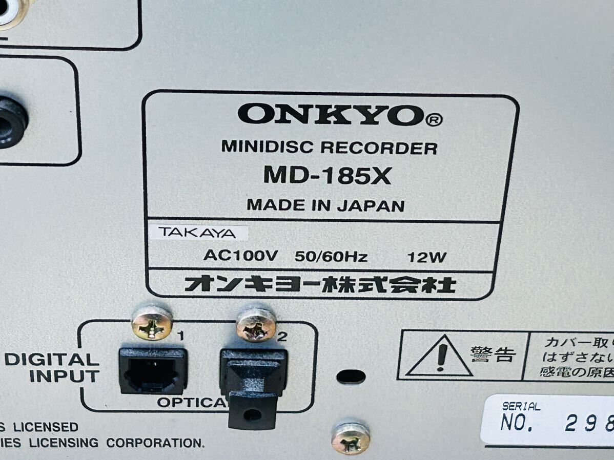 ☆ ONKYO オンキョー MD-185X MDデッキ MDレコーダー SA-0409i100 ☆の画像5