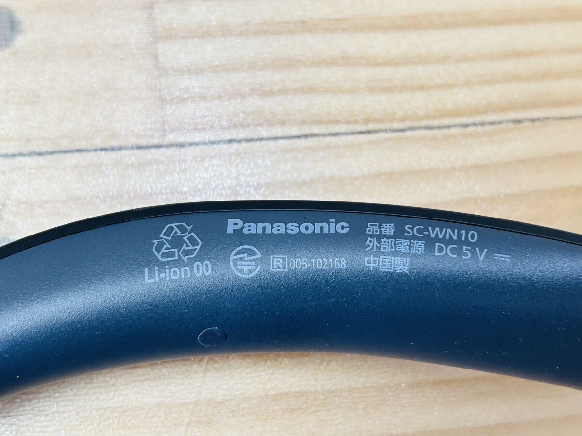 ☆ Panasonic パナソニック ワイヤレスネックスピーカーシステム SC-WN10 ブラック Bluetooth5.0 防滴 SA-0416z60 ☆_画像7