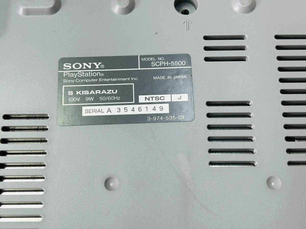 ☆ SONY ソニー PS 本体 初代 7台 まとめ 大量 PlayStation プレイステーション プレステ 動作未確認 SA-0427m140 ☆の画像4