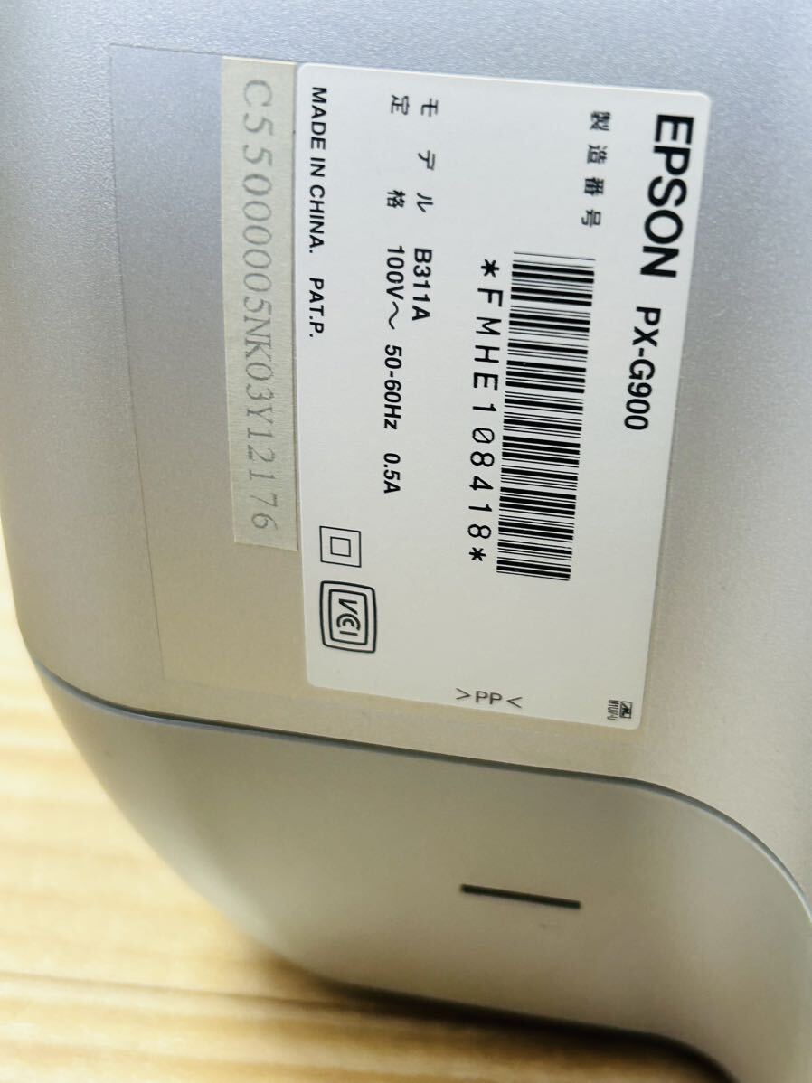 ☆ EPSON エプソン インクジェットプリンター プリンター 複合機 PX-G900 SA-0426h140 ☆_画像7