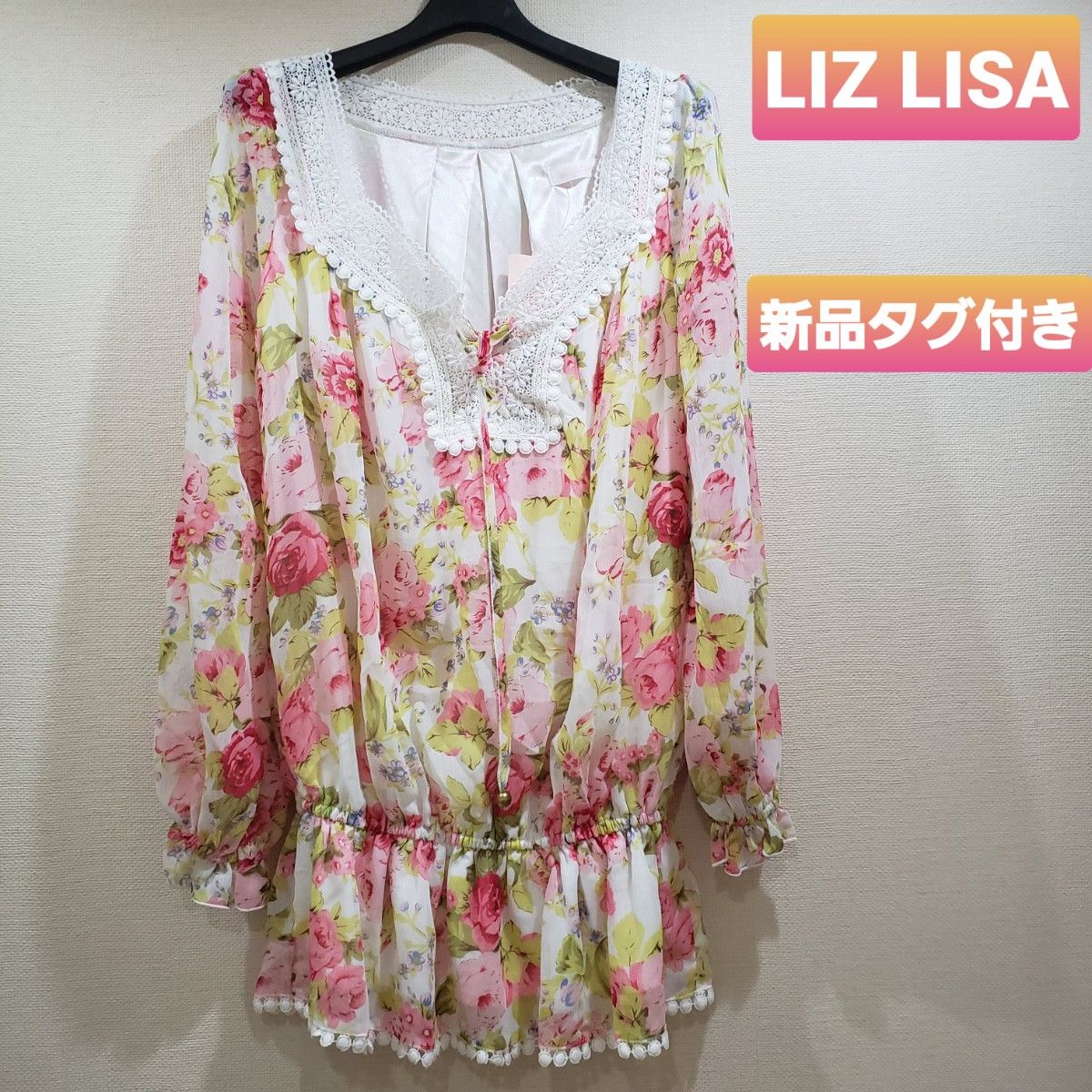 新品 LIZ LISA リズリサ 花柄 ブラウス 袖シースルー チュニック 新品 LIZ LISA リズリサ 花柄 ブラウス 袖シースルー チュニック