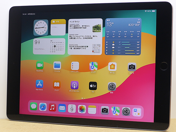 第6世代 iPad 32GB WiFiモデル MR7F2J/A 正常動作確認済 表示やや赤みあり アクティベーションロックなし 本体のみ 2018 管029の画像1