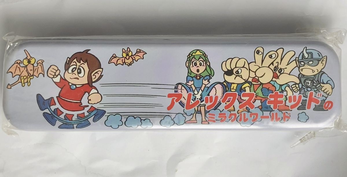 アレックスキッドの走るカンペンケース ALEX KIDD IN MIRACLE WORLD ミラクルワールド 缶ペン レア 抽選 SEGA セガ 未使用の画像1