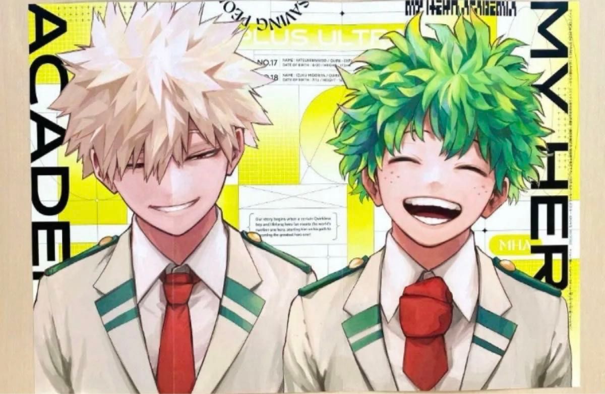 ジャンプgiga 2024 Spring ヒロアカ付録 まとめ売り|Yahoo ジャンプgiga 2024 Spring ヒロアカ付録 まとめ売り|Yahoo