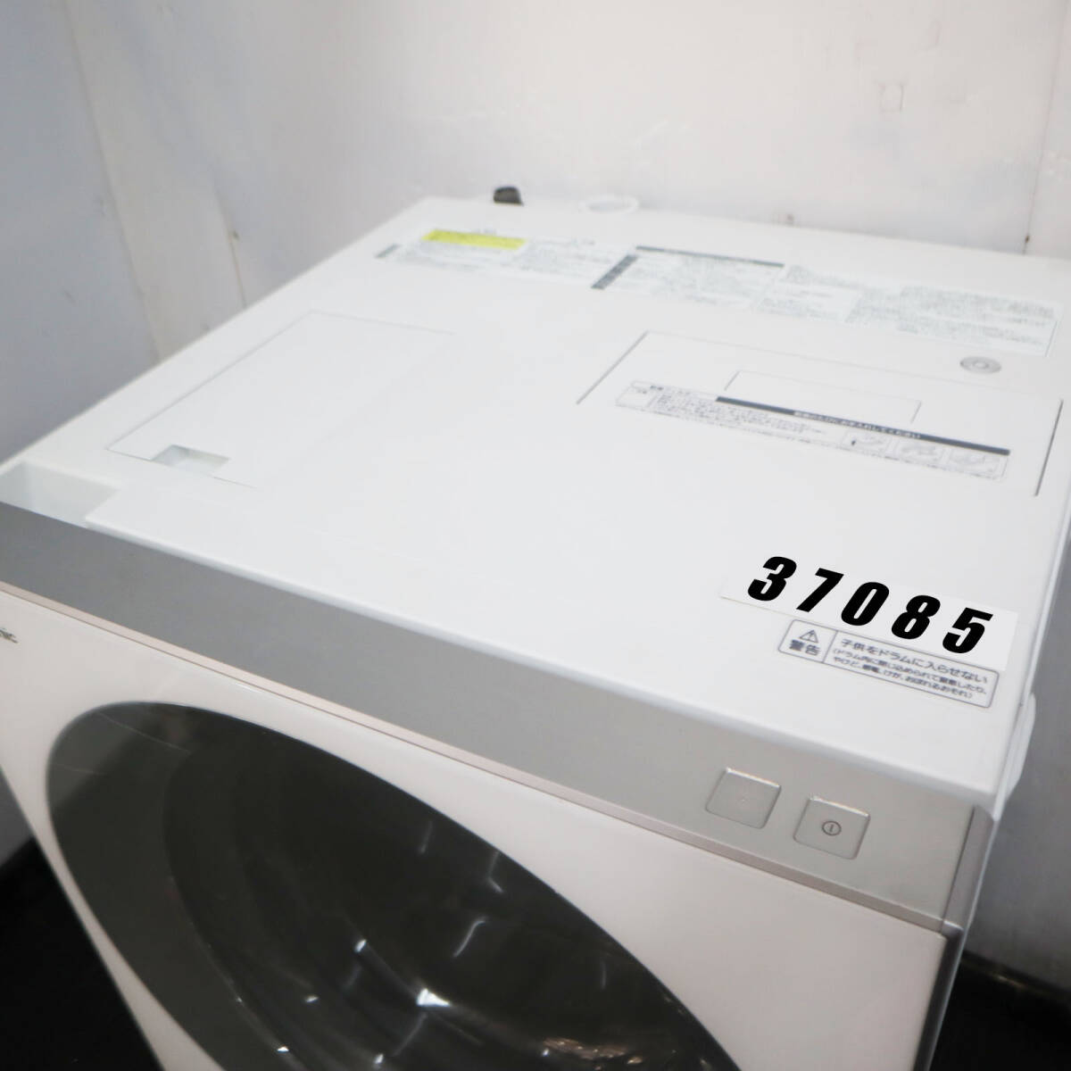 Y-30036地区指定送料無料★パナソニック,温水泡洗浄に2つのコースを新搭載、洗濯乾燥機10Ｋ ＮＡ－ＶG1100R_画像3