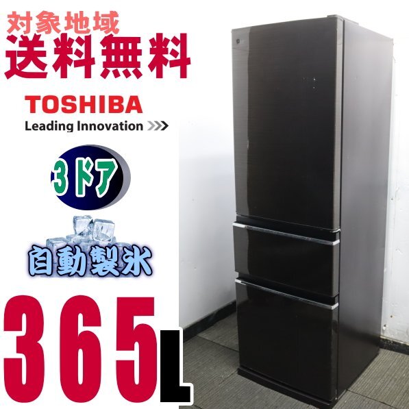 11220円 V-16355○地区指定送料無料○三菱ちょっと低め 11220円 V-16355○地区指定送料無料○三菱ちょっと低め