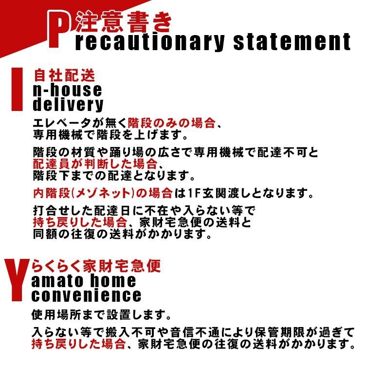 V-10004●地区指定送料無料●日立 まんなか野菜タイプ冷凍冷蔵庫 スリムコンパクト375Ｌ　Ｒ－K38JV_画像9