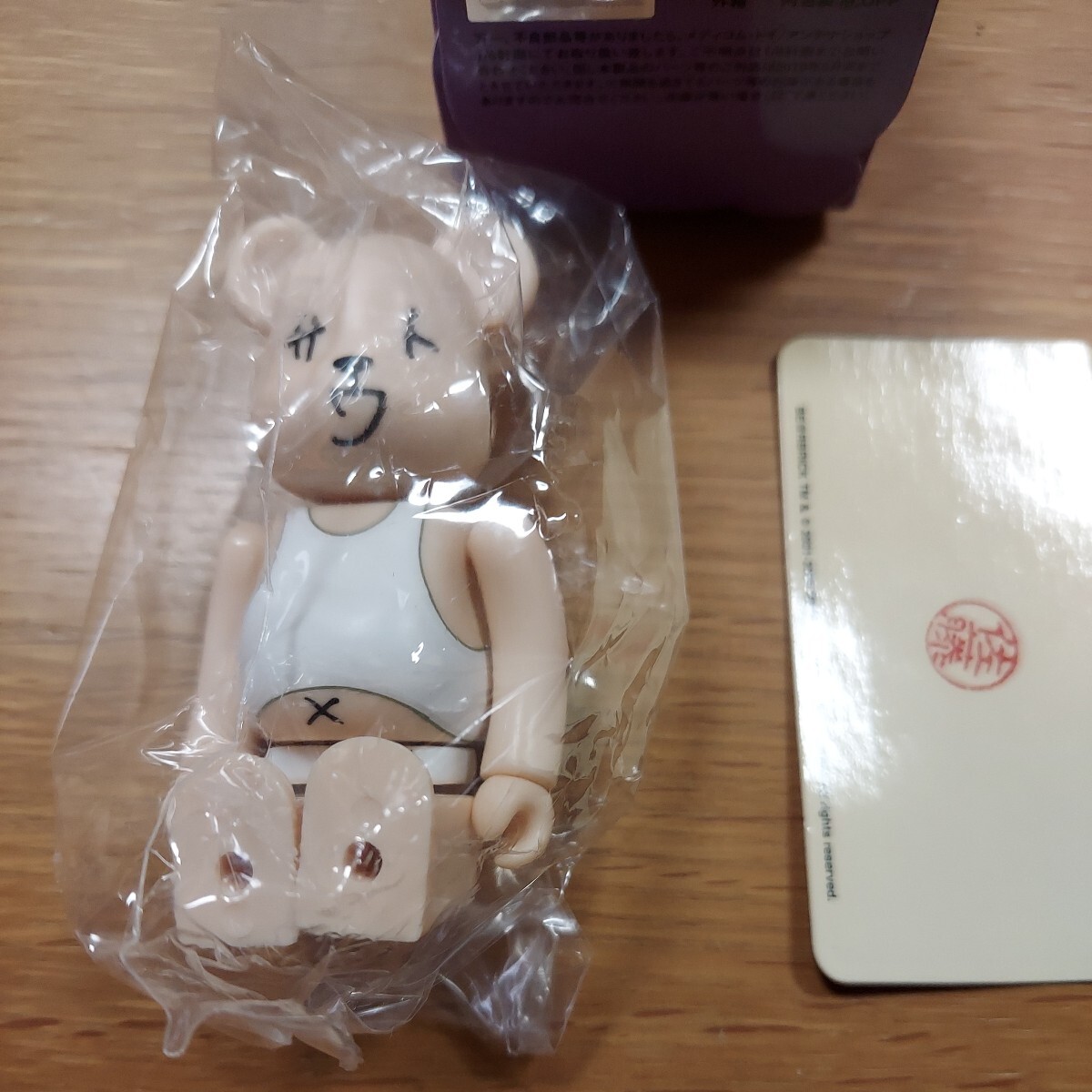 ベアブリック BE@RBRICK シリーズ18 シークレット「佐藤さん」箱・カード付きの画像2