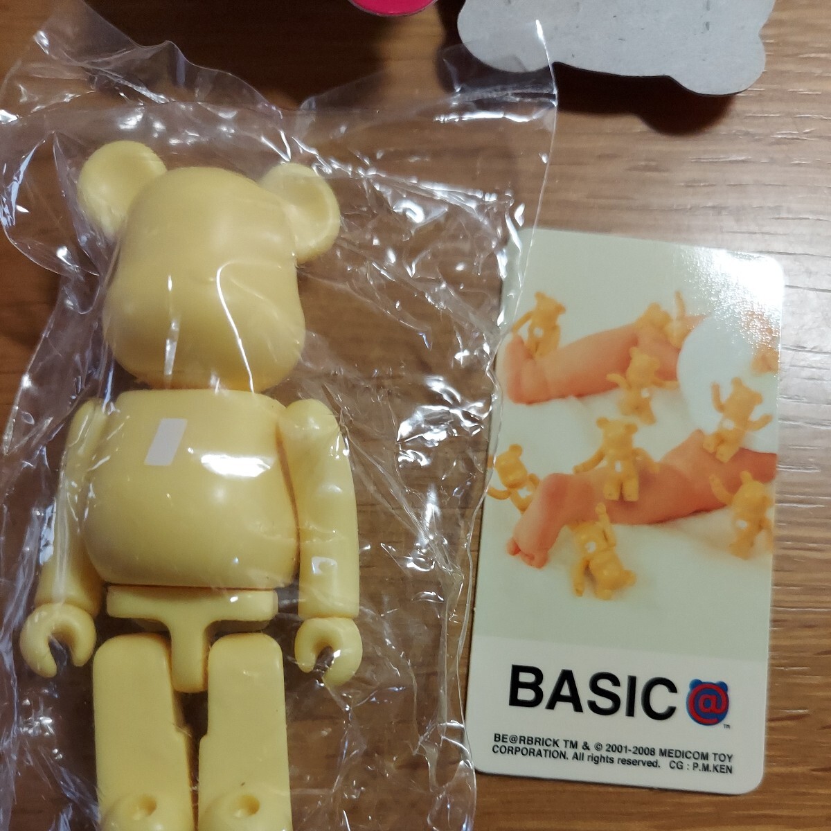 ベアブリック BE@RBRICK シリーズ17 ベーシック BASIC「I」 外箱・カード付きの画像2