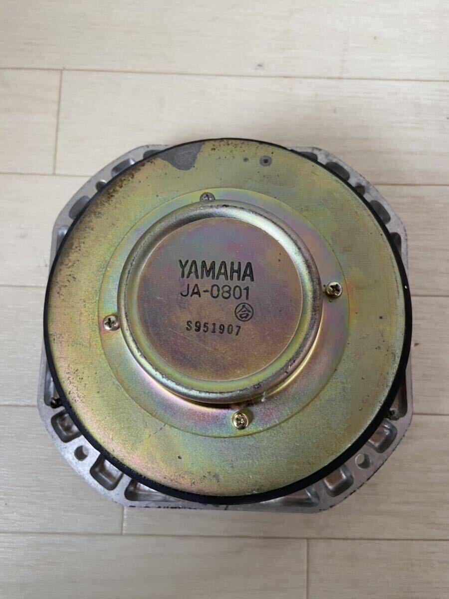 ☆ YAMAHA JA-0801 NS-1000M用 スコーカー 1個 未確認 ジャンク☆の画像2