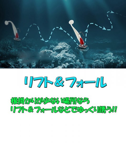 Blue Ocean ジグヘッド セット 5g（30個セット）ヒラメ マゴチ カサゴ メバル 根魚 ルアー X000XNRA3T_画像5