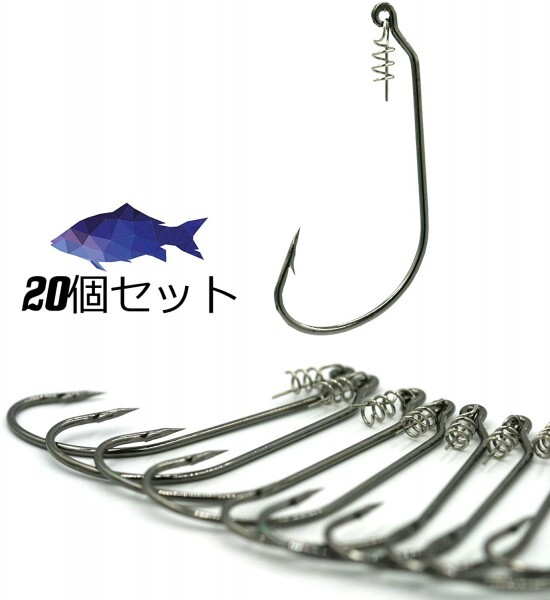 Blue Offset Offset Hook 4/0 с червями -хранителем (набор 20) Black Bass Fish B088JY8STK