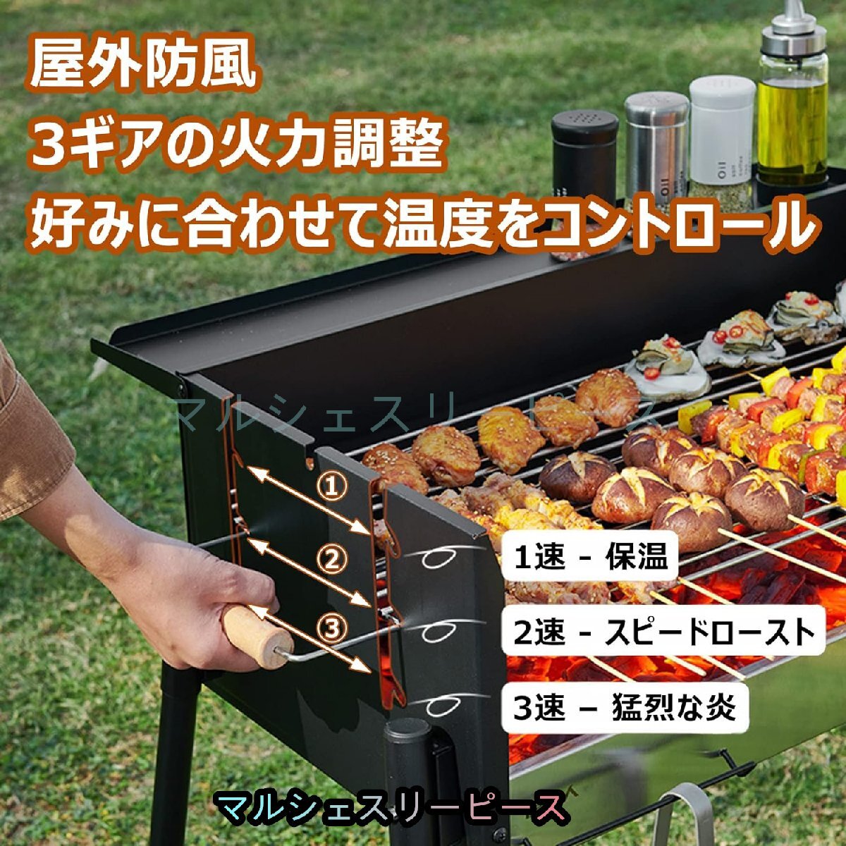 バーベキューコンロ bbq コンロ 折りたたみ 焚き火台 大型 火力調節可能 調味料棚板付き キャンプ 焼き台 ステンレス アウトドア 携帯用_画像4