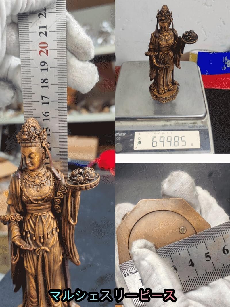 仏像 【諸天神】 伎芸天女 立像 総高約16cm ブロンズ像 真鍮製 仏像 【諸天神】 伎芸天女 立像 総高約16cm ブロンズ像 真鍮製