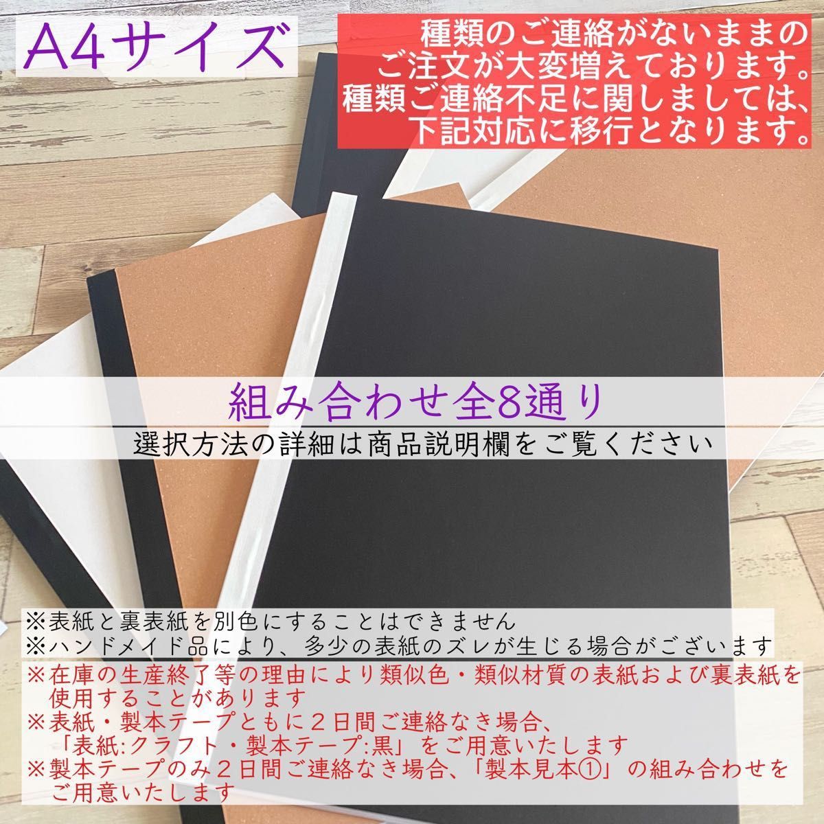 2024-26年度 カレンダー帳 令和6年度 2024 2025 2026 日記帳　メモ帳　スケジュール帳　ノート　ダイアリー