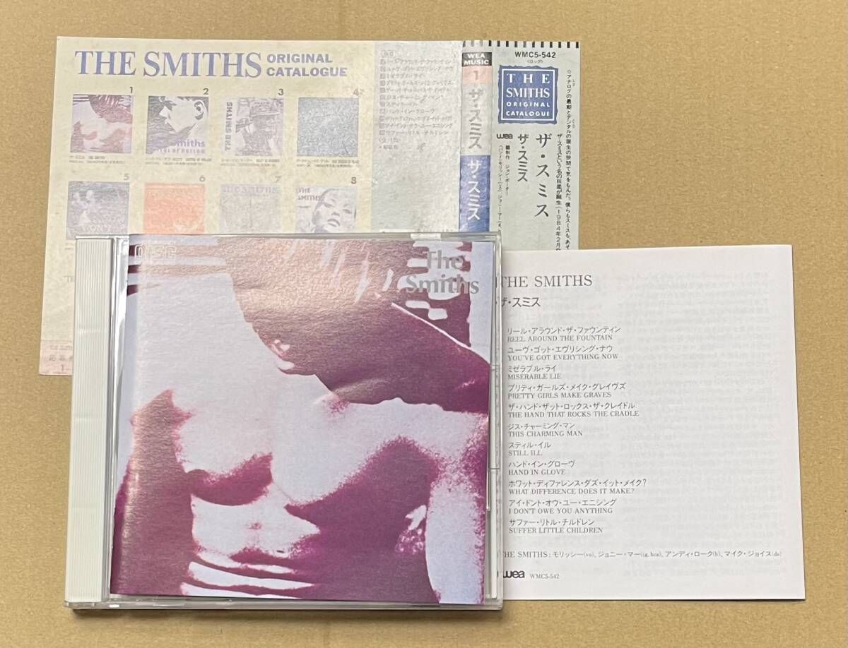 CD The * Smith The Smithsmolisi-*MORRISSEY