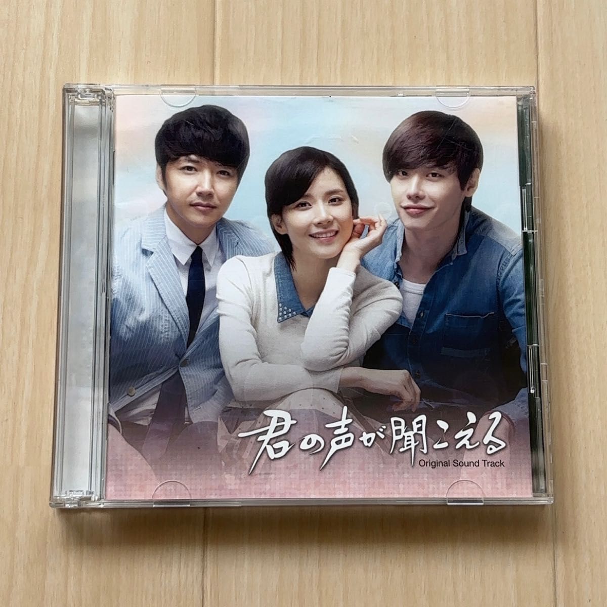 韓国ドラマ『君の声が聞こえる』ost CD+DVD