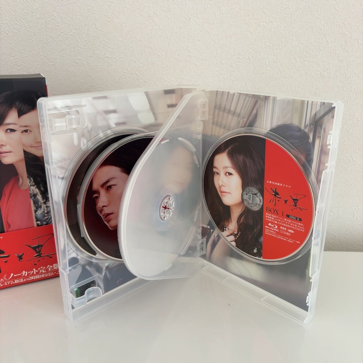 韓国ドラマ『赤と黒』Blu-ray BOX1+BOX2 ノーカット完全版